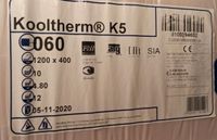 Kooltherm K5 60mm Durchmesser Dämmplatten Rheinland-Pfalz - Koblenz Vorschau