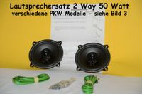 Neu Lautsprechersatz 2 way 50 Watt verschiedene PKW Modelle Köln - Porz Vorschau