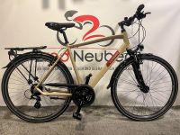 VICTORIA Trekking 2.7 Trekking Fahrrad 28 Zoll Federgabel 24-Gang Hessen - Neuberg Vorschau