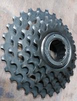 Shimano  Kassette Schraubkranz  5 Fach wie SRAM Vintage Saarbrücken-Mitte - St Johann Vorschau