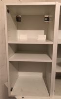 Ikea Metod Wandschrank 40x37x80, mit Regalböden und Scharnieren Schleswig-Holstein - Flensburg Vorschau