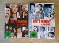 Grey's Anatomy Staffel 1+2 (DVD) Niedersachsen - Stade Vorschau