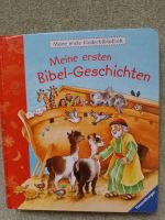 Meine ersten Bibel Geschichten, ein christliches Bilderbuch Baden-Württemberg - Müllheim Vorschau