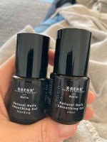 2x Gel, Baehr, clear neu/unbebutzt, blending, nails, Damen Bayern - Hohenlinden Vorschau