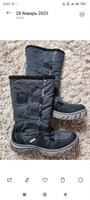 Winterschuhe von Tamaris,Gr.38 Buchholz-Kleefeld - Hannover Groß Buchholz Vorschau