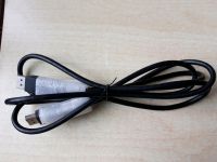 DisplayPort-Kabel, ca. 2 m Nordrhein-Westfalen - Siegen Vorschau