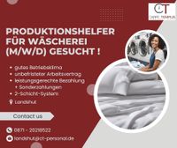 Produktionshelfer (m/w/d) für Wäscherei ab sofort gesucht! Bayern - Landshut Vorschau