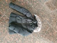 Winterjacke Nordrhein-Westfalen - Hamm Vorschau