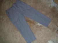 Adagio Damen Hose in Grau Gr. 23 ansehen Brandenburg - Nauen Vorschau
