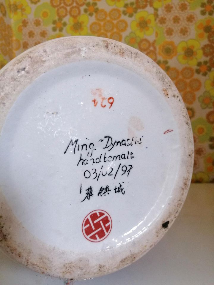 Boden Vase Ming Dynastie handbemalt 1997 China in Germersheim