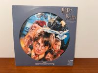 Seltene / Rarität Schallplatte / Vinyl Soundtrack Harry Potter Niedersachsen - Göttingen Vorschau
