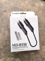 Yamaha MIDI Bluetooth Adapter MD-BT01 Bayern - Kaufering Vorschau