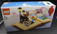 Lego 40291 Hommage an Hans Christian Andersen Sachsen - Annaberg-Buchholz Vorschau