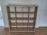 Kallax 4x4 Ikea Regal Holz Optik, 140x140cm Eimsbüttel - Hamburg Eimsbüttel (Stadtteil) Vorschau