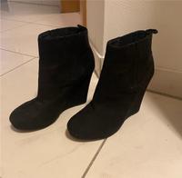 Stiefelette, Ankle Boot H&M, Gr. 40, schwarz Niedersachsen - Nordenham Vorschau