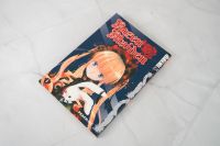 Manga - Rozen Maiden, Band 1 Nordrhein-Westfalen - Radevormwald Vorschau