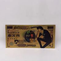 Cowboy Bebop 6x vergoldete Banknoten Anime Manga Thüringen - Oberdorla Vorschau