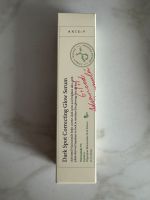 AXIS-Y Dark Spot Correcting Glow Serum Baden-Württemberg - Rastatt Vorschau