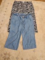 2 Hosen Sommer/Damen von Maxi blue Gr.52 Hessen - Langen (Hessen) Vorschau
