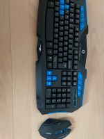 Gaming Tastatur Funk Baden-Württemberg - Kuchen Vorschau