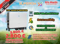 Sungrow SG50CX Premium 50kW Wechselrichter 3Ph. Stringwechselrichter Niedersachsen - Seesen Vorschau