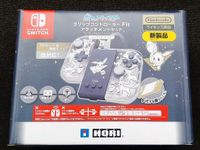 Nintendo Switch Hori Controller Eevee Evoli Pokemon Niedersachsen - Ahlerstedt Vorschau