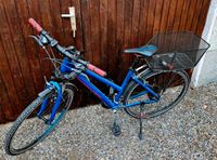 Fahrrad | Rad mit Gepäckträger/Korb Bayern - Neu Ulm Vorschau