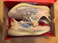 Yeezy 350 MX Oats 42 2/3 Mitte - Tiergarten Vorschau