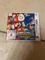 Nintendo 3DS Mario & Sonic Rio 2016 Bayern - Puchheim Vorschau