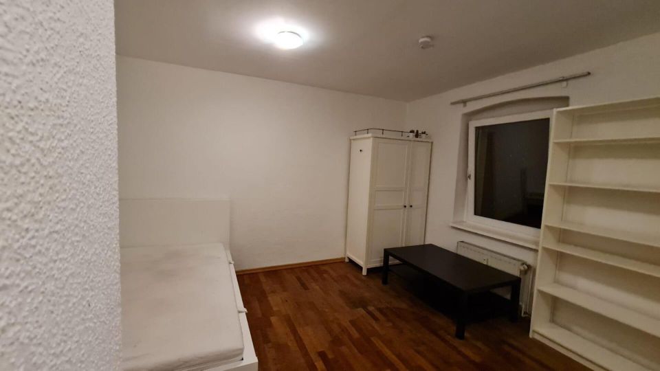 Möbliertes Zimmer in Berlin Köpenick  (keine ganze Wohnung)✌️✅✍️ in Berlin