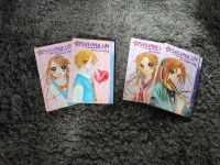 Manga Sweet as Candy, The flower King ( 4 Bände) Shojo/Romance Nordrhein-Westfalen - Lünen Vorschau