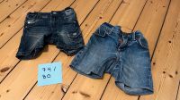 Shorts  Jeans Gr 74/80 Nordrhein-Westfalen - Dinslaken Vorschau