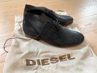 Diesel Lederboots Stiefel Schuhe NEU Schwarz Gr. 42 Eimsbüttel - Hamburg Niendorf Vorschau