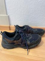 ASICS Schuhe 42,5 Sneaker Mitte - Wedding Vorschau
