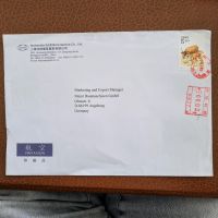 China Briefmarke Ganzsache großer Brief #2439 Niedersachsen - Aurich Vorschau