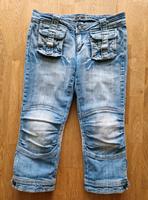Jeans 3/4 | Hose, 27 Sachsen - Grimma Vorschau