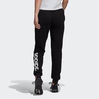 adidas Sportswear Sporthose Schwarz XS (30/32) neu Nordrhein-Westfalen - Sassenberg Vorschau