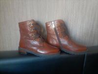 Stiefelette Everybody NEU 11682 37,5 Sachsen - Nossen Vorschau