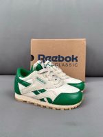 Reebok Kinder Schuhe Sneaker Turnschuhe Gr.24 Creme/Grün NEU Herzogtum Lauenburg - Geesthacht Vorschau