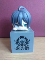 Anime Manga Hikkake Figur Hypnosis Mic Jakurai Jinguji Nürnberg (Mittelfr) - Mitte Vorschau