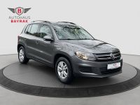 Volkswagen Tiguan Trend & Fun NAVI/SHZ/PDC/AHK/TEMPOMAT Niedersachsen - Osterholz-Scharmbeck Vorschau