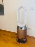 Dyson Purifier Humidify +cool  Formaldehyde  Luftbefeuchter Bayern - Egglham Vorschau