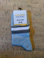 Socken Gr. 39-42 Baden-Württemberg - Neuhausen Vorschau