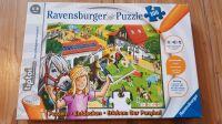 Tiptoi - Der Ponyhof - 100 Teile Puzzle Niedersachsen - Wittingen Vorschau