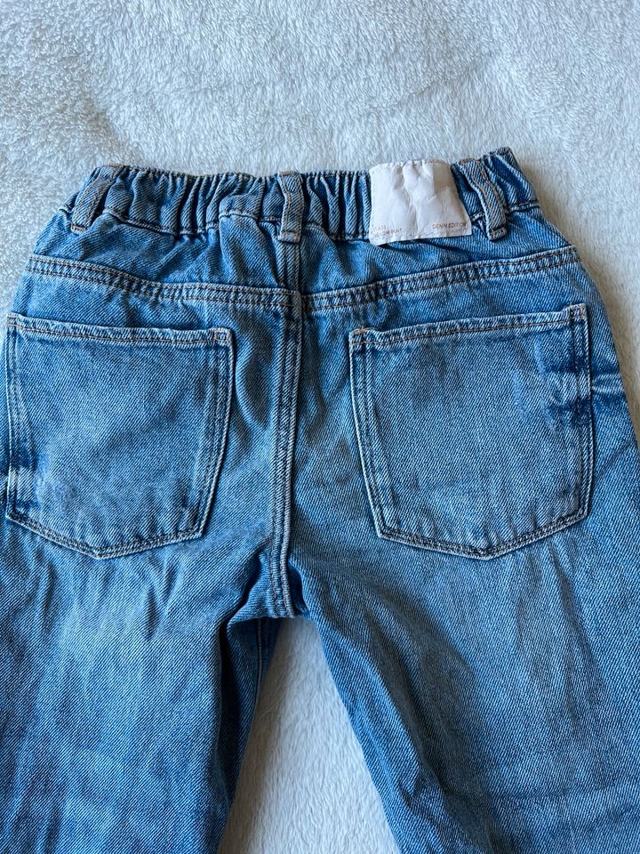 Zara Jungen Jeans 104 in Höhenkirchen-Siegertsbrunn