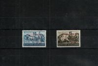 Makedonien / Mazedonien Besetzung Deutsches Reich Briefmarken Sachsen - Freital Vorschau