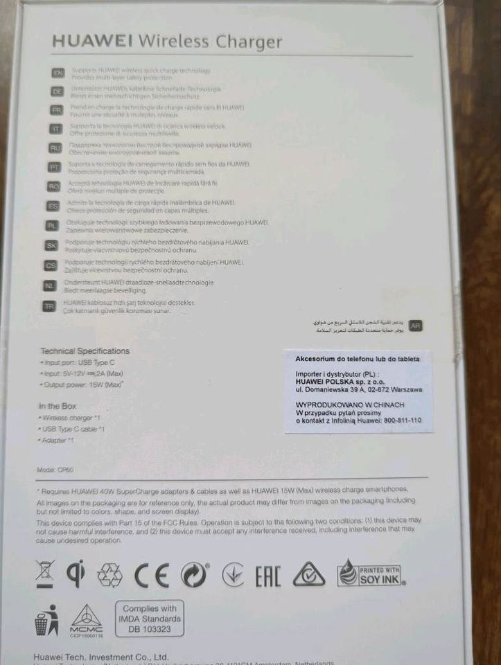 Huawei Kabelloses Ladegerät "CP60", Weiß in Markgröningen