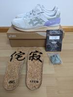 Asics Gel Lyte III x Afew B.O.I US12 Düsseldorf - Vennhausen Vorschau