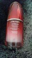 Shiseido Ultimune Power Infusing Concentrate 30 ml Bielefeld - Bielefeld (Innenstadt) Vorschau