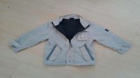 Übergangsjacke / Sommerjacke Jungs Gr.86/92 Baden-Württemberg - Burladingen Vorschau